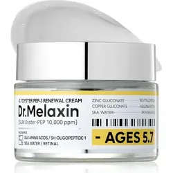 Dr.Melaxin Oyster Peptide Cream 50 ml – Verjüngende Creme mit Oyster Peptiden - Dr.Melaxin Oyster Peptide Cream 50 ml – Hochwertige Gesichtscreme für anspruchsvolle Haut. Mit einer innovativen Peptidkombination unterstützt sie die Hautpflege und sorgt für ein geschmeidiges Hautgefühl.