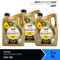 Produktbild: Total Quartz INEO First 0W-30 PSA STJLR.03.5007 3x5 Liter = 15 Liter
