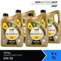Produktbild: Total Quartz INEO First 0W-30 PSA STJLR.03.5007 4x5 Liter = 20 Liter