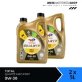 Produktbild: Total Quartz INEO First 0W-30 PSA STJLR.03.5007 2x5 Liter = 10 Liter