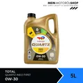 Produktbild: Total Quartz INEO First 0W-30 PSA B71 2302 PSA B71 2312 STJLR.03.5007 5 Liter