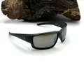 Produktbild: Westin W6 Sport 20 Matte Black LB Smoke LM Silver AR Blue Polarisationsbrille