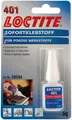 Produktbild: Loctite Universalkleber 401 Zweitkleber 401 Tube 5 gr