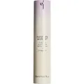 Produktbild: HaruHaru Wonder Black Rice Night Knight Retinol Serum 20ml