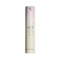 Produktbild: Nachtserum mit Retinol Black Rice (Night Knight Retinol Serum) 20 ml