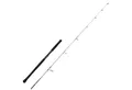 Produktbild: MADCAT Spinnrute Madcat Full Force Spin 210cm 50-100g - Wallerrute
