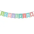 Produktbild: Oblique Unique® Schulkind Girlande – Wunderschöne Hänge Deko für Schuleinführung und Einschulung. Dekorationsbanner für Jungs und Mädchen zur Feier des ersten Schultages und zum Schulanfang