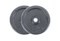 Produktbild: RAMROXX Hantelscheibe 15 kg Set 2x7,5 kg Gusseisen Hantel Gewicht versiegelt 30mm, 15,00 kg, Material: Gusseisen