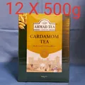 Produktbild: 12 x 500 g  Schwarztee mit Kardamom TEA AHMAD LONDON Tee No. 1