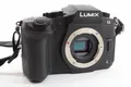 Produktbild: Panasonic Lumix DMC-G81 Body schwarz, sehr guter Zustand