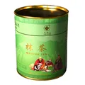 Produktbild: Huasheng Grüner Tee Pulver 3x 80g SPARPREIS Greentea Grüntee Vorrat Matcha