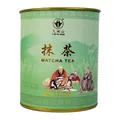 Produktbild: MATCHA 80g THS Grünteepulver Matcha Grüner Tee Pulver Grüner Teepulver