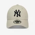 Produktbild: Damen/Herren Baseball Cap - MLB New York Yankee beige