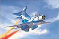 Produktbild: Trumpeter 1:48 2862 J-7GB Fighter - NEU