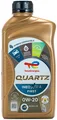 Produktbild: Total Quartz Ineo Xtra First 0W-20 PSA B71 2010 C5 Motoröl 1 Liter