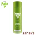 Produktbild: Plantur 39 Coffein-Shampoo feines Haar 250ml