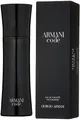 Produktbild: ⭐⭐ GIORGIO ARMANI CODE EDT 75ML Original Neu OVP in Folie ⭐⭐