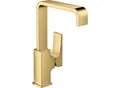 Produktbild: hansgrohe Metropol Waschtisch-Einhebelmischer 32511990 Ausladung 165 mm, mit Push-Open Ablaufgarnitur, polished gold optic