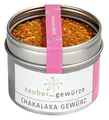 Produktbild: Zauber der Gewürze Chakalaka Gewürz