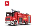 Produktbild: Reobrix 22008 Spielbausteine, (Klemmbausteinset, 2888 St., Ferngesteuertes Feuerwehrfahrzeug Klemmbaustein Set), Feuerwehrfahrzeug mit Wasserwerfer und App Steuerung