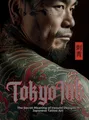Produktbild: Ziggy Quinete May Tokyo Ink The Secret Meaning of Irezumi D (Gebundene Ausgabe)