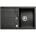 Produktbild: Spüle Metra 45S, Typ513035 Anthrazit