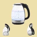 Produktbild: Eta Glas-Wasserkocher Hyundai VK 741 - 1,7 Liter - 2200 W - LED-Beleuchtung
