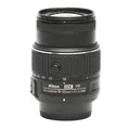 Produktbild: Nikon 18-55mm/3,5-5,6 DX AF-S G VR II Objektiv