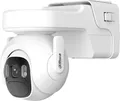 Produktbild: Dahua Technology DH-BP4A-4G DH-BP4A-4G LAN, Bluetooth, Funk IP Überwachungskamera