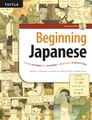 Produktbild: Beginning Japanese: Your Pathway to Dynamic Language Acquisition (CD-ROM Included): Your Pathway to Dynamic Language Acquisition (Audio Recordings Included) (Tuttle Specials)