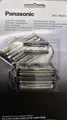 Produktbild: PANASONIC WES9038Y SCHERFOLIE + KLINGE NACHFOLGER VON WES 9036 UND WES9034