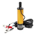Produktbild: Mini Pumpe 12l/min mit Ansauggitter Tauchpumpe Diesel Drucktauchpumpe