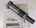 Produktbild: ORIGINAL BMW Kettenspanner Spanner Steuerkette 1er 3er 5er 11318685091