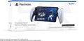 Produktbild: Sony Portal Remote-Player Controller