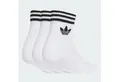 Produktbild: adidas Originals 3-STREIFEN ANKLE SOCKEN, 3 PAAR (1-Paar)