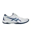 Produktbild: ASICS Gel-Rocket 12 Weiss, 46,5 Herren