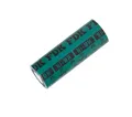 Produktbild: FDK HR-4/5AU 1,2V 2150mAh NIMH Akku Einzelzelle