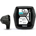 Produktbild: YAMAHA DISPLAY C STEUERUNG E-BIKE PW-X/-TE/-SE 2019 HAIBIKE MULTI SWITCH ANZEIGE
