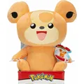 Produktbild: Boti Pokémon: Teddiursa 30cm (30 cm) (PKW0104)