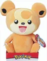 Produktbild: Pokemon Plüschfigur Wave 6 (30cm) Kuscheltier Stofftier Teddiursa