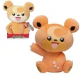 Produktbild: POKÉMON Plüschfigur Teddiursa Premium Plüsch-Figur Pokemon in Geschenkbox 25 cm