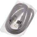 Produktbild: Samsung USB-A auf USB-C Kabel 0,8m Weiß TPU - Weiß