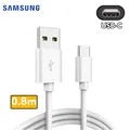 Produktbild: 0.8m Original SAMSUNG USB-C schnell Ladekabel für GALAXY A51 S9 S20+ S21+ S22