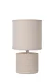Produktbild: Tischlampe Keramik Nachttisch Beige Wohnzimmer 26 cm E14 Tischleuchte blendarm