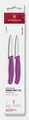 Produktbild: Swiss Classic Gemüsemesser-Set, 2-teilig, 8 cm, gerade/Welle, violett