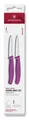 Produktbild: VICTORINOX Gemüsemesser Swiss Classic 8 cm, violett 6.7695.2C1