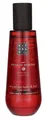Produktbild: Rituals The Ritual Of Ayurveda Trockenöl 100ml für Körper und Haare