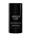 Produktbild: Giorgio Armani Code Homme Deodorant Stick 75 g