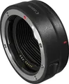 Produktbild: Canon Mount Adapter - Objektivadapter Canon EF