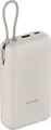 Produktbild: Xiaomi PB2030MI - Powerbank - integriertes Kabel - 20000 mAh - 75.48 Wh - 33 Watt - 3 A - Fast Charge - 3 Ausgabeanschlussstellen (24 pin USB-C, USB)